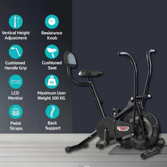 Exercise Cycle with Backrest JSB HF175B features