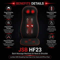 Benefits of Using Back Massage Machine for Neck & Shoulder